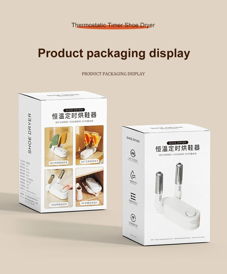 Shoe Dryers Sterilization Dehumidification Portable Shoe Rack Heater Deodorizer Dehumidifier Device Quick Drying Shoe Dryer - LKBA