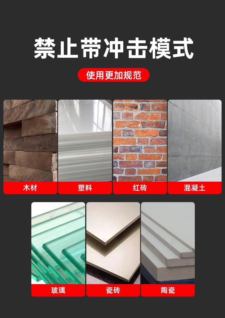 Upgraded four-edged sawtooth drill bit for tile drilling and concrete special electric drill ultra-high hardness drill bit - LKBA