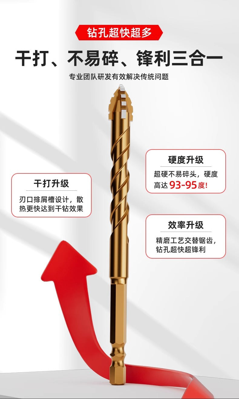 Upgraded four-edged sawtooth drill bit for tile drilling and concrete special electric drill ultra-high hardness drill bit - LKBA