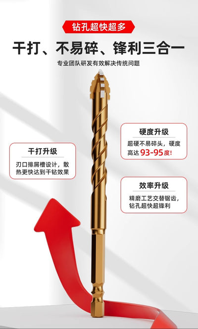 Upgraded four-edged sawtooth drill bit for tile drilling and concrete special electric drill ultra-high hardness drill bit - LKBA