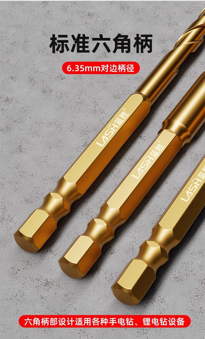 Upgraded four-edged sawtooth drill bit for tile drilling and concrete special electric drill ultra-high hardness drill bit - LKBA