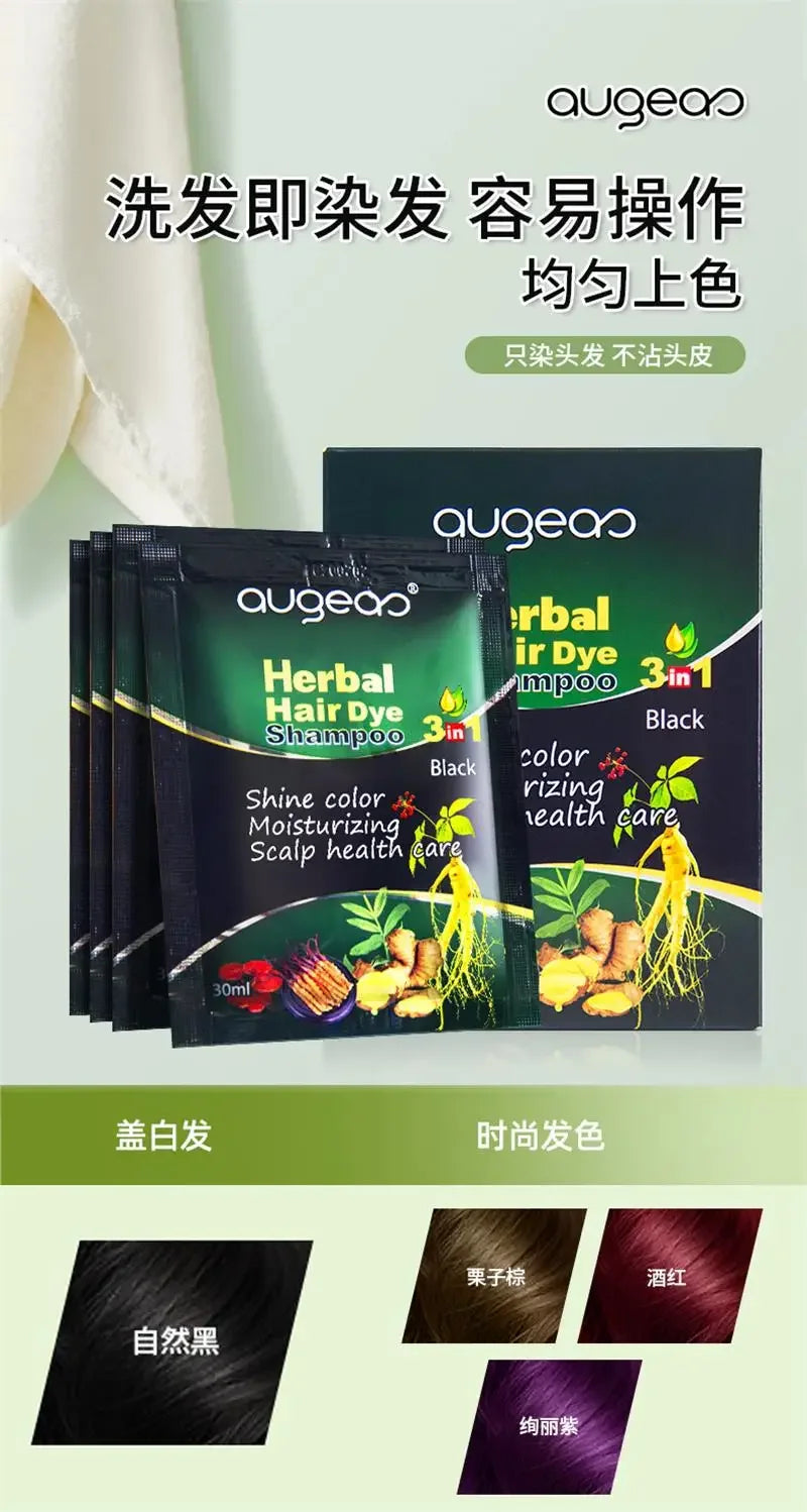 Pure Natural Herbal Hair Dye Shampoo 5 Minutes Change Hairs Color Non-irritating Repair Gray White Fashion Hair Care Women Men - LKBA