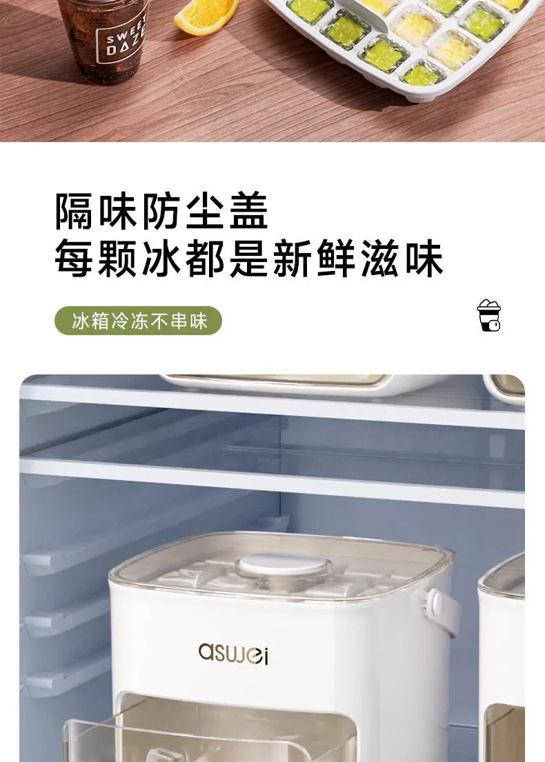 48 Grids Ice Tray Ice Model Machine Double-layer Large Capacity Ice Storage Machine Fridge - LKBA