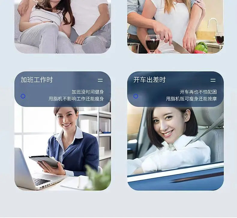 Fast Lose Weight. Reducing Belly Fat. No Exercise Required. Suitable for Whole Body