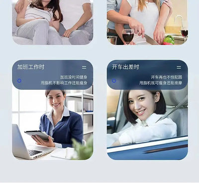 Fast Lose Weight. Reducing Belly Fat. No Exercise Required. Suitable for Whole Body