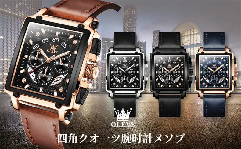 OLEVS Top Brand Male Watches Square Quartz Watch Watch For Men Waterproof Leather Strap Sport Clock Male Relogio Masculino - LKBA