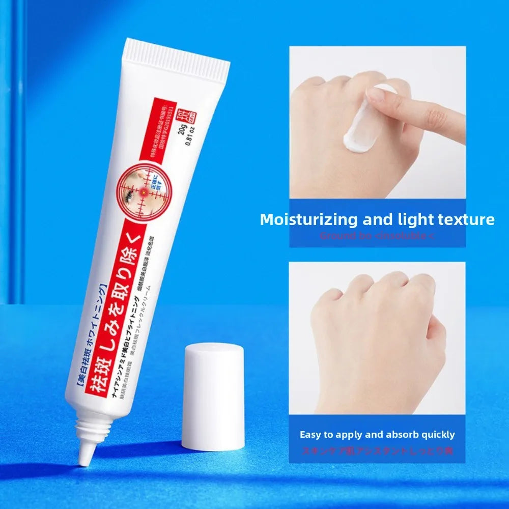 Mild niacinamide whitening and blemish cream, lightens melanin dull pigment, moisturizes skin care - LKBA