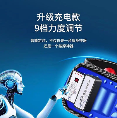 Fast Lose Weight. Reducing Belly Fat. No Exercise Required. Suitable for Whole Body