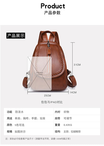 Soft leather shoulder bag for women 2025 new fashionable mini shopping backpack chest bag casual versatile diagonal cross bag - LKBA