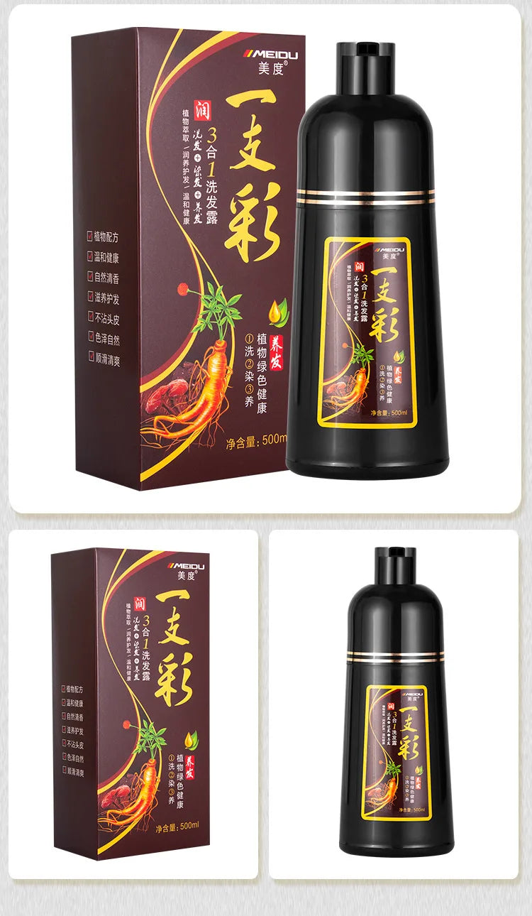 500ML Natural Soft Shiny Brown Golden Cover White Hair Dye Shampoo Wine Red Purple Hair Color Shampoo Black Grey Hair  Men Women - LKBA