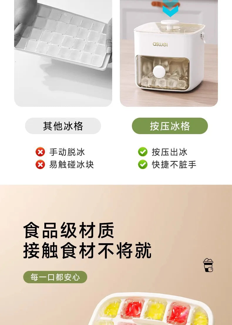 48 Grids Ice Tray Ice Model Machine Double-layer Large Capacity Ice Storage Machine Fridge - LKBA