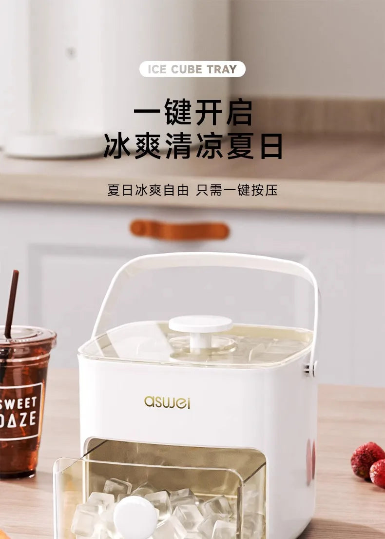 48 Grids Ice Tray Ice Model Machine Double-layer Large Capacity Ice Storage Machine Fridge - LKBA