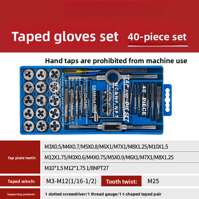 Hand Tap and Die Set with Handle for Thread Repair Rethreading Screws Combination Tool Kit Manual Socket Wrench Thread Repair