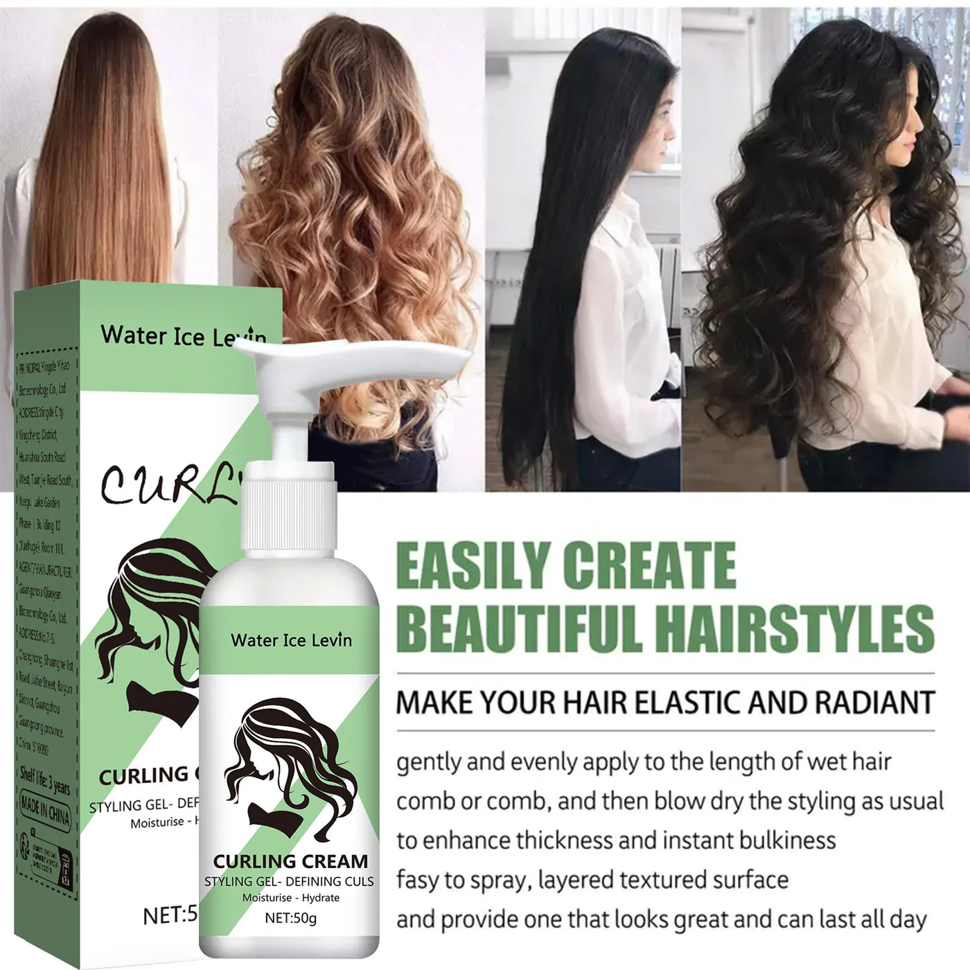 Curly hair Styling cream, moisturizing and smoothing formula, enhances the elasticity and shine of curly hair, easy to set - LKBA