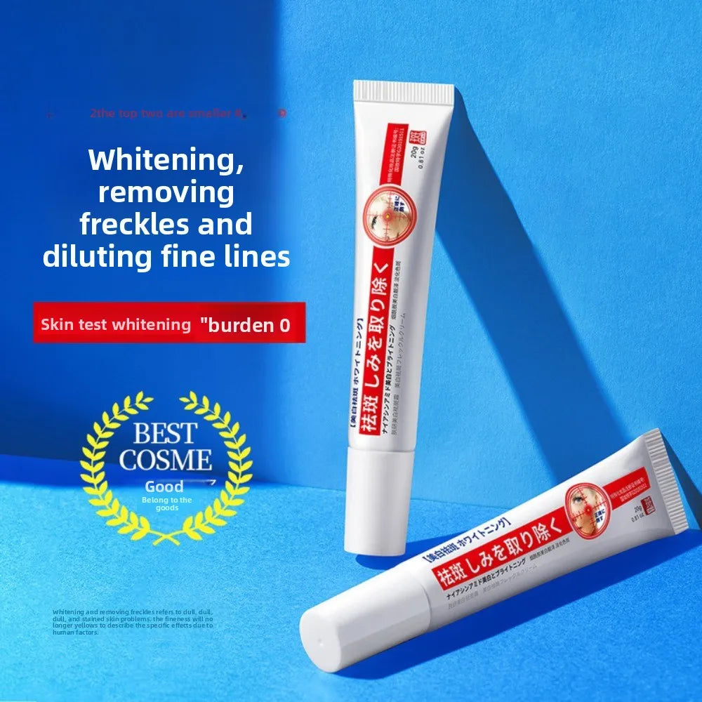 Mild niacinamide whitening and blemish cream, lightens melanin dull pigment, moisturizes skin care - LKBA