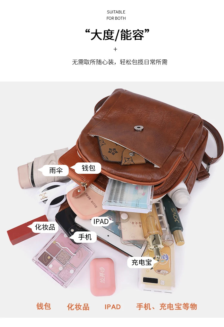 Soft leather shoulder bag for women 2025 new fashionable mini shopping backpack chest bag casual versatile diagonal cross bag - LKBA