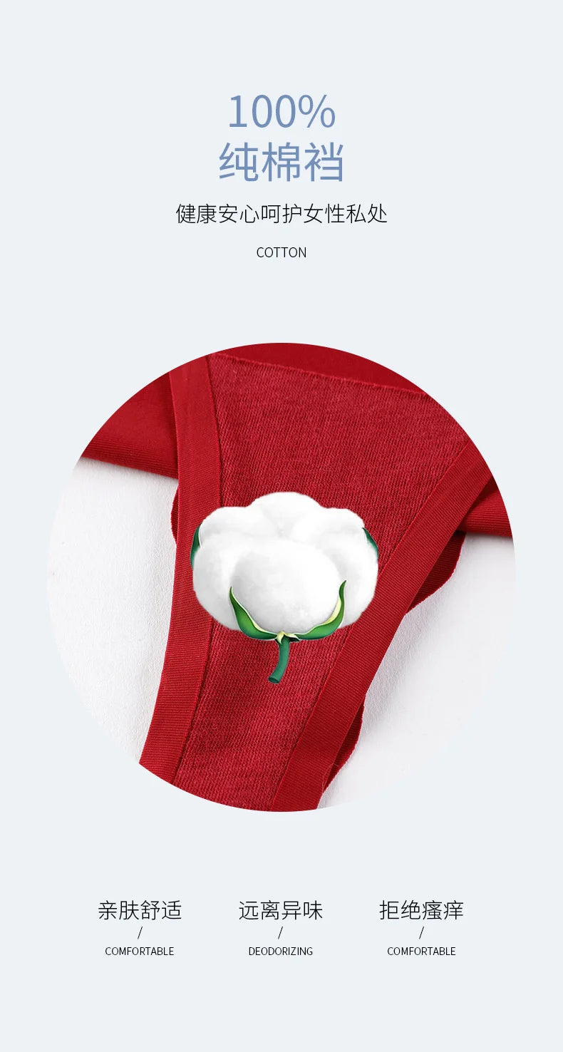 Cotton Low-waisted Seamless Women Shapers High Waist Control Knickers Pants Pantie Briefs Body Shapewear Lady Underwear - LKBA