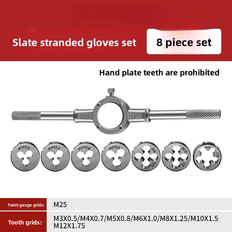 Hand Tap and Die Set with Handle for Thread Repair Rethreading Screws Combination Tool Kit Manual Socket Wrench Thread Repair