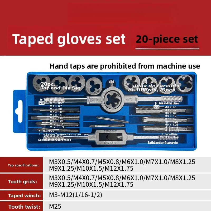Hand Tap and Die Set with Handle for Thread Repair Rethreading Screws Combination Tool Kit Manual Socket Wrench Thread Repair - LKBA