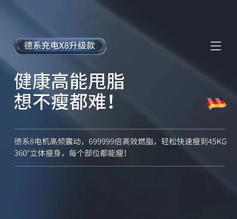 Fast Lose Weight. Reducing Belly Fat. No Exercise Required. Suitable for Whole Body - LKBA