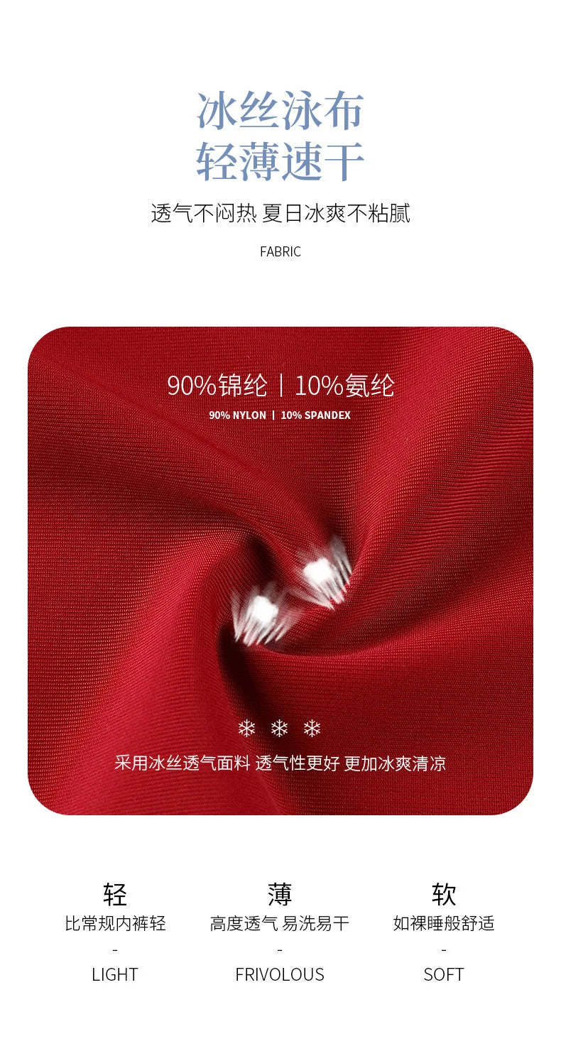 Cotton Low-waisted Seamless Women Shapers High Waist Control Knickers Pants Pantie Briefs Body Shapewear Lady Underwear - LKBA