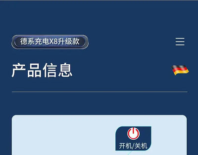 Fast Lose Weight. Reducing Belly Fat. No Exercise Required. Suitable for Whole Body