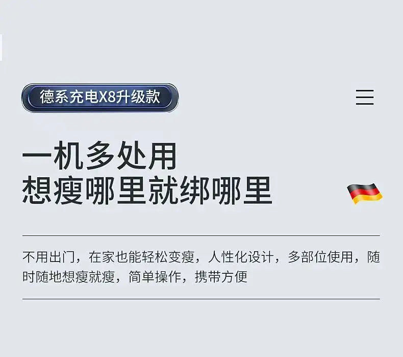 Fast Lose Weight. Reducing Belly Fat. No Exercise Required. Suitable for Whole Body