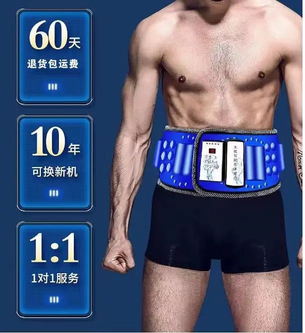 Fast Lose Weight. Reducing Belly Fat. No Exercise Required. Suitable for Whole Body - LKBA