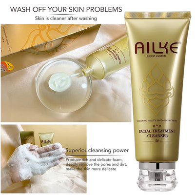 AILKE Lightening Facial Skin Care Cream With Glutathione, Reduce Dark Spots, Improve Dull Skin, Moisturizing Face Clean Set - LKBA