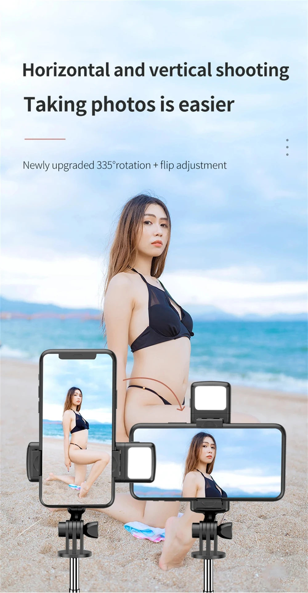 3 In 1 Bluetooth Wireless Selfie Tripod with Fill Light Shutter Remote Control - LKBA