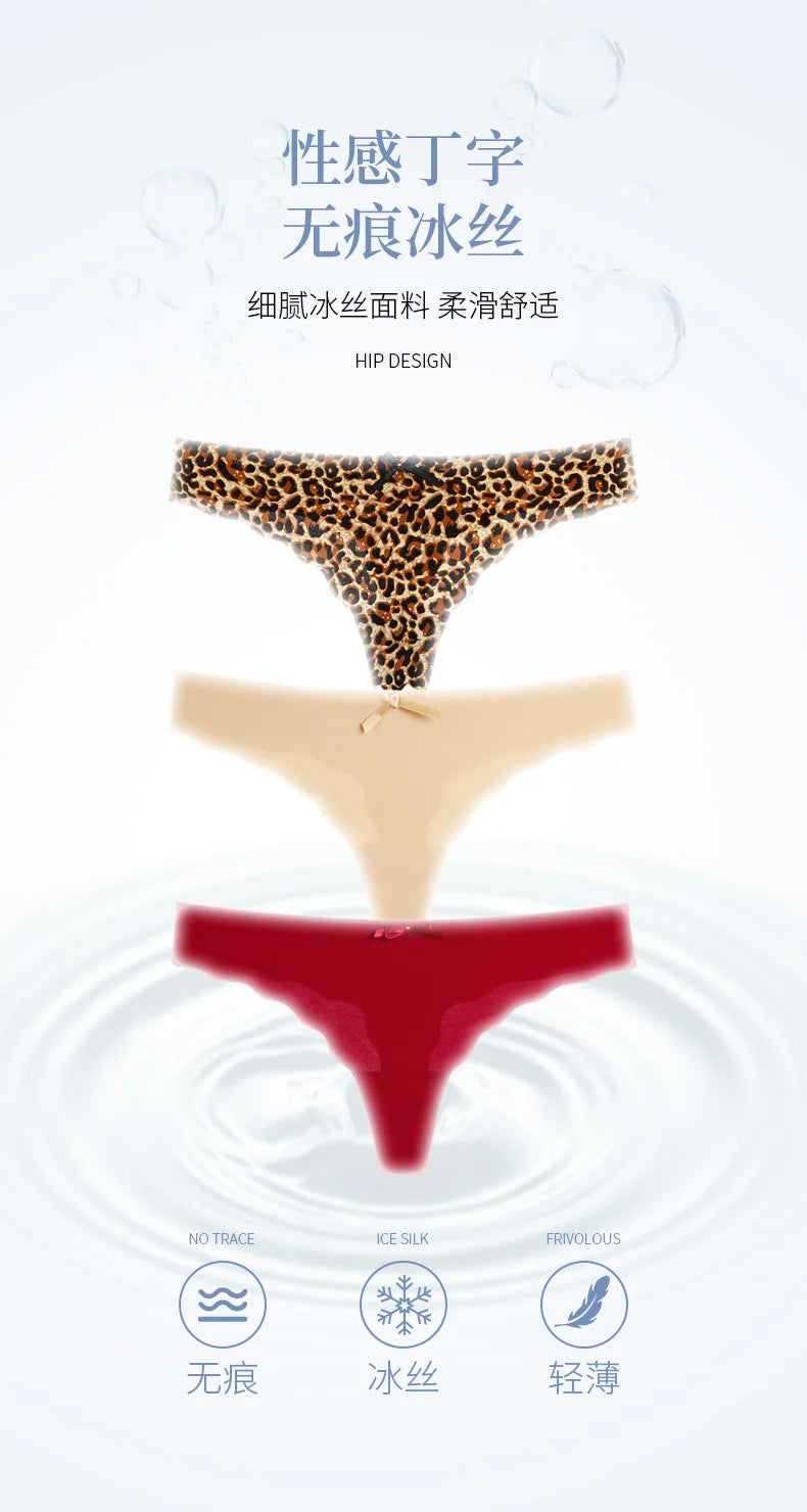 Cotton Low-waisted Seamless Women Shapers High Waist Control Knickers Pants Pantie Briefs Body Shapewear Lady Underwear - LKBA