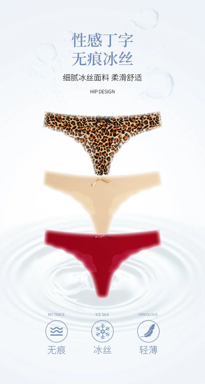 Cotton Low-waisted Seamless Women Shapers High Waist Control Knickers Pants Pantie Briefs Body Shapewear Lady Underwear - LKBA