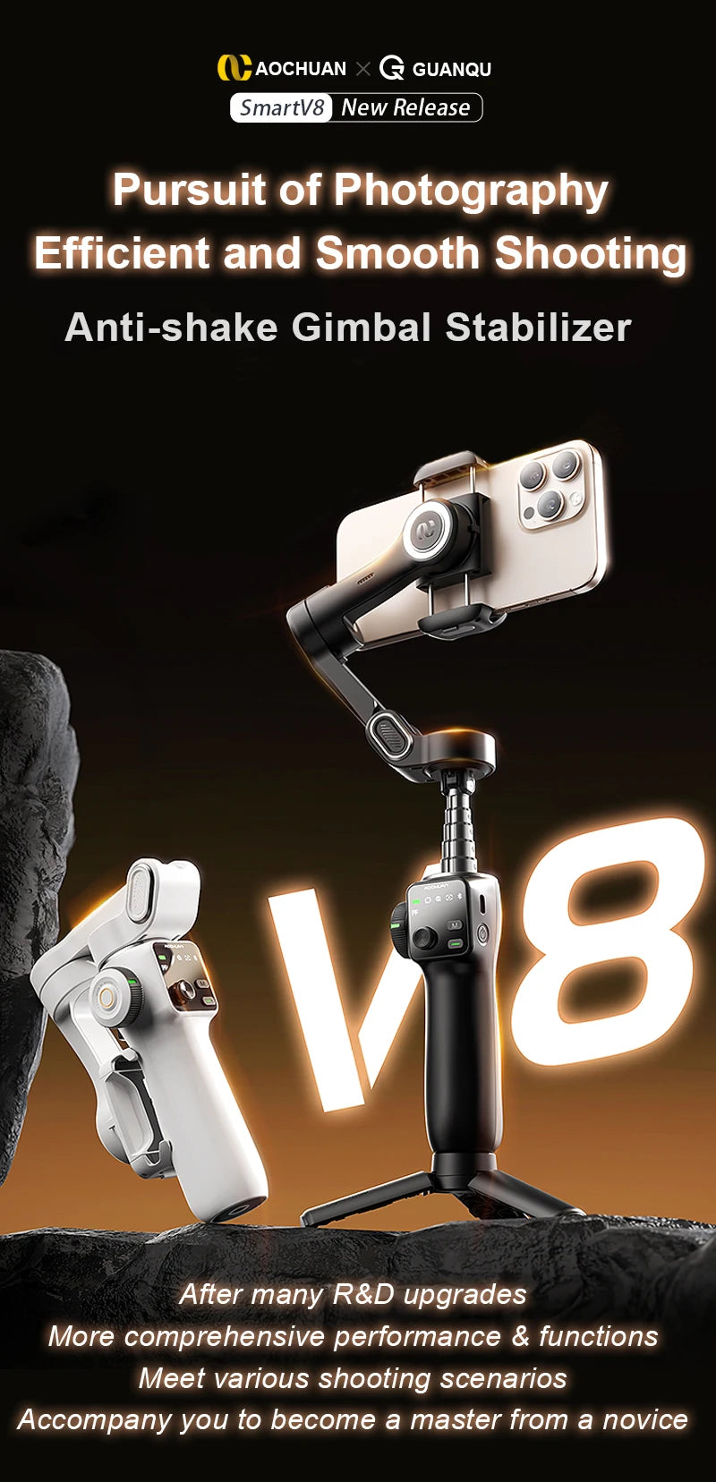 Handheld Anti-shake Gimbal Stabilizer Travel Extended Selfie Stick Face Tracking Phone Stand - LKBA