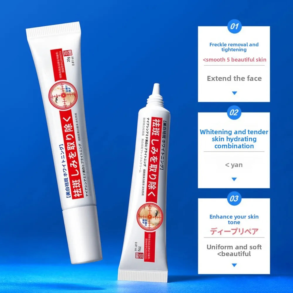 Mild niacinamide whitening and blemish cream, lightens melanin dull pigment, moisturizes skin care - LKBA