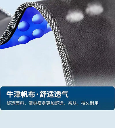 Fast Lose Weight. Reducing Belly Fat. No Exercise Required. Suitable for Whole Body - LKBA