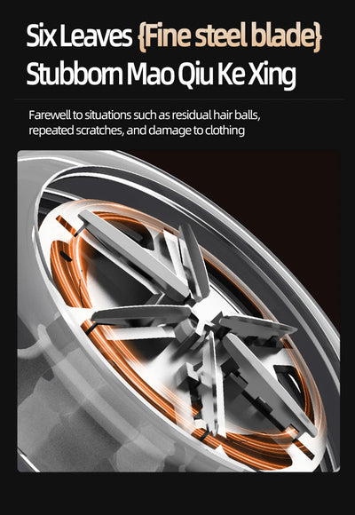 Portable Hair Ball Trimmer Home Clothes Shaving Machine Pill Removal Tool Shaver Lint Remover For Sweater USB Rechargeable - LKBA