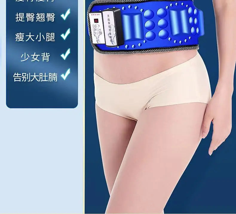 Fast Lose Weight. Reducing Belly Fat. No Exercise Required. Suitable for Whole Body - LKBA