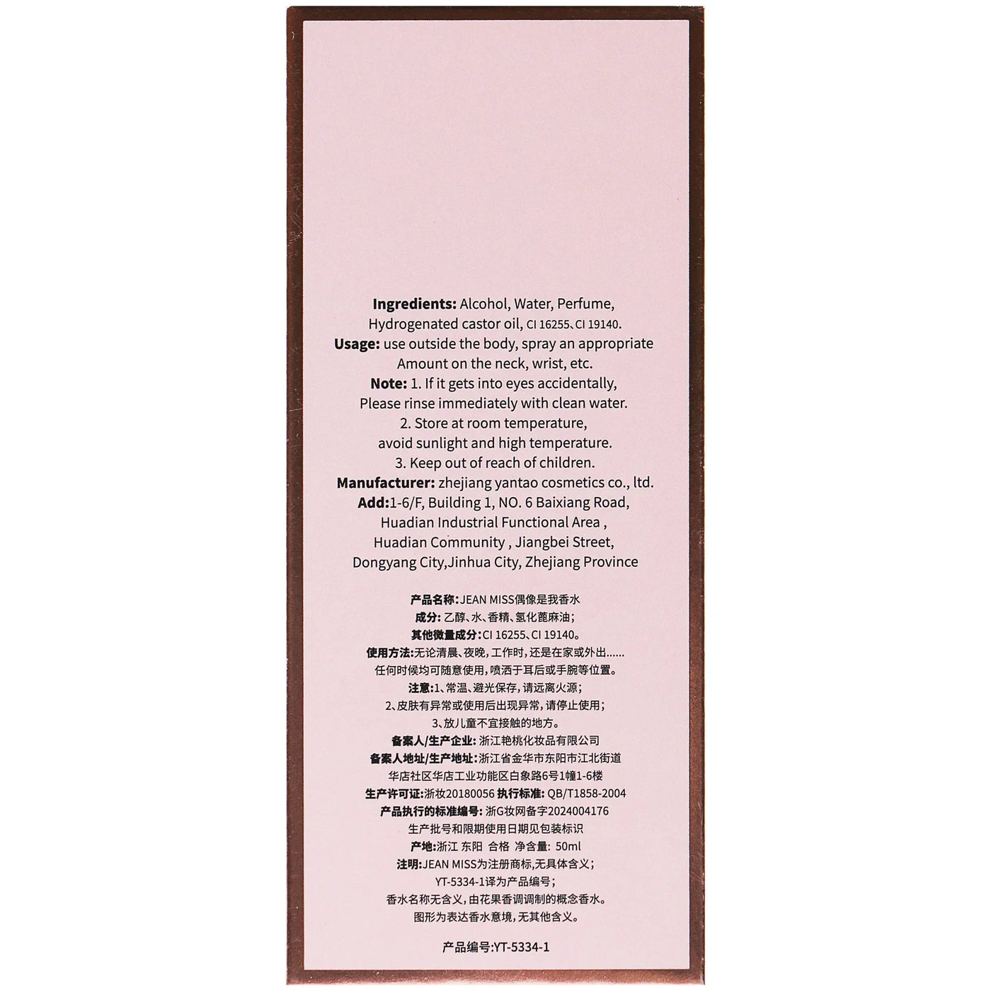 Perfume Women Lasting Atomizer Sexy Lady Parfum Women Female Fragrance Spray Bottle Parfume Fragrant Flowers Fruits - LKBA