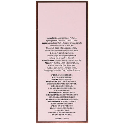 Perfume Women Lasting Atomizer Sexy Lady Parfum Women Female Fragrance Spray Bottle Parfume Fragrant Flowers Fruits - LKBA