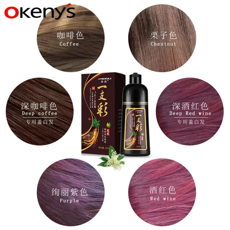 500ML Natural Soft Shiny Brown Golden Cover White Hair Dye Shampoo Wine Red Purple Hair Color Shampoo Black Grey Hair  Men Women - LKBA