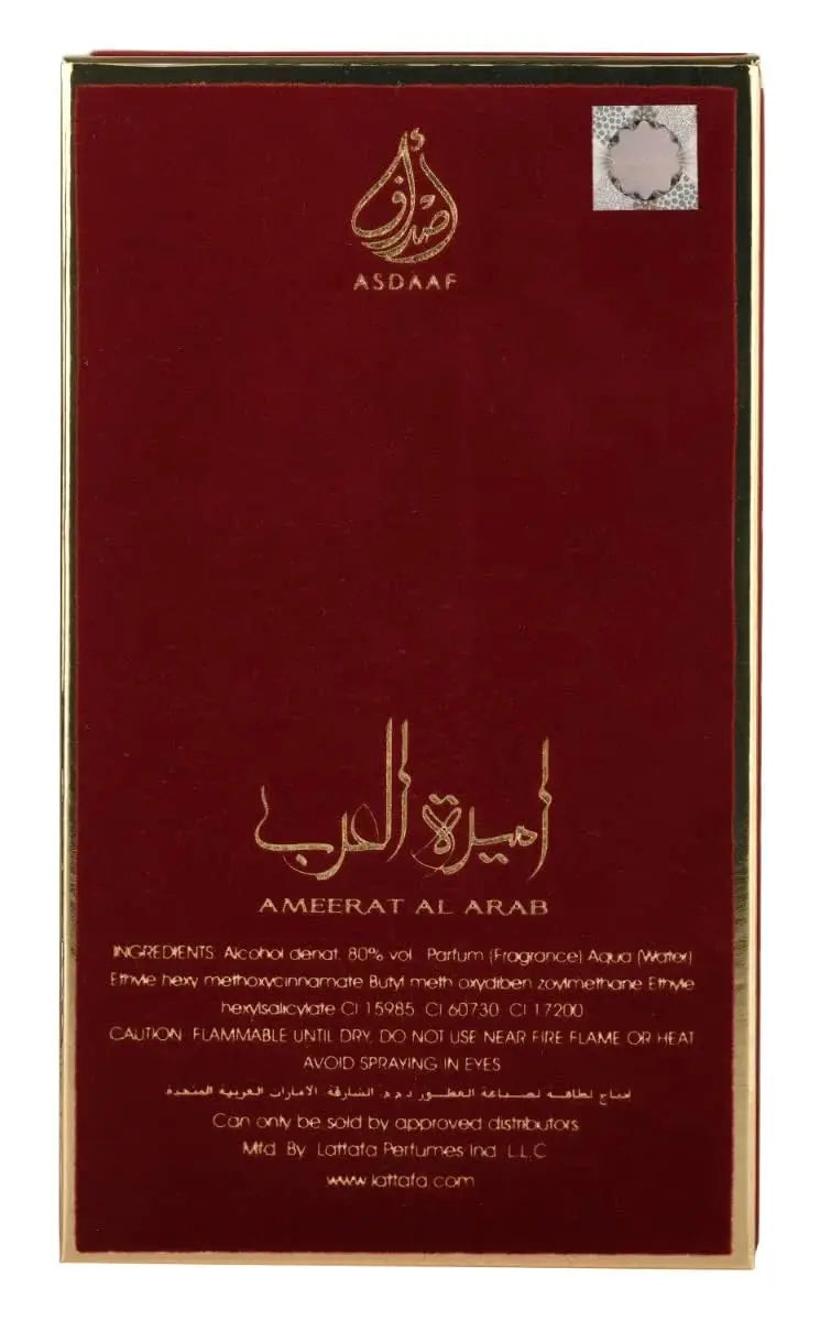 Asdaaf Ameerat Al Arab Eau de Parfum Spray for Women 3.4 Ounce Ameerat Al Arab by Asdaaf is a Floral fragrance for women - LKBA