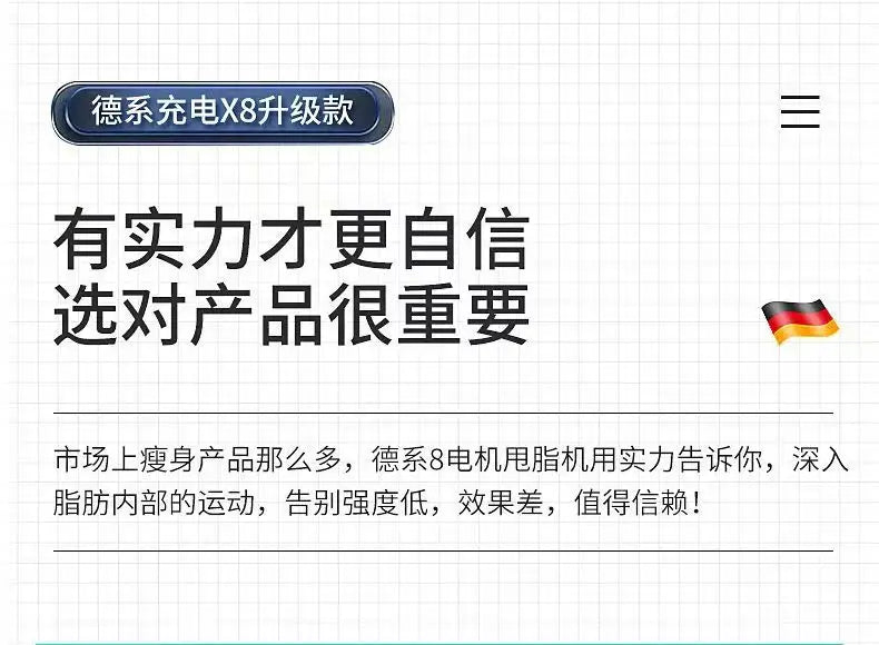 Fast Lose Weight. Reducing Belly Fat. No Exercise Required. Suitable for Whole Body - LKBA