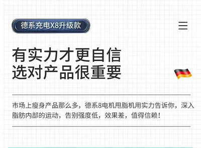 Fast Lose Weight. Reducing Belly Fat. No Exercise Required. Suitable for Whole Body - LKBA