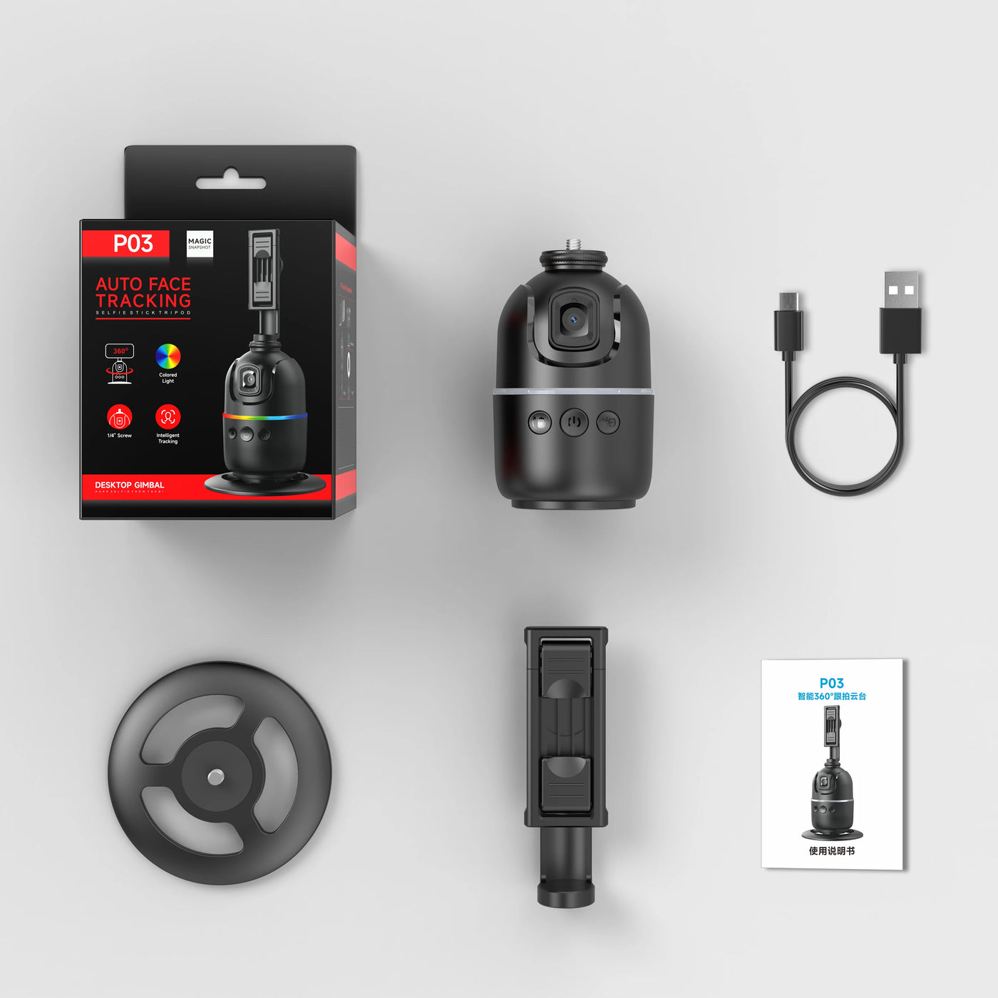 P03 Stabilizer 360°Auto Face Tracking AI Gimbal All-in-one Desktop Phone Holder Tripod For Smartphone Video Vlog Live