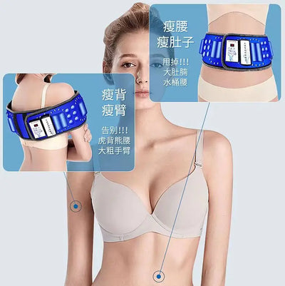 Fast Lose Weight. Reducing Belly Fat. No Exercise Required. Suitable for Whole Body - LKBA