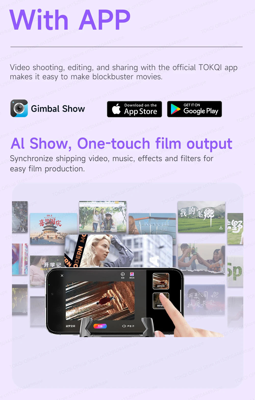 C22 AI Face Tracking Handheld Gimbal Stabilizer 360° Rotation Shoot Selfie Stick Tripod