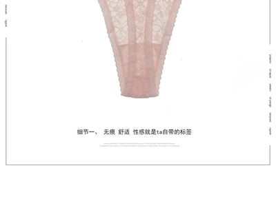 S-XL Plus Size Transparent Lace Lady thong Sexy Low-Waist Women's Lingerie Hollow Out G-string Temptation Female T-pants Tanga - LKBA