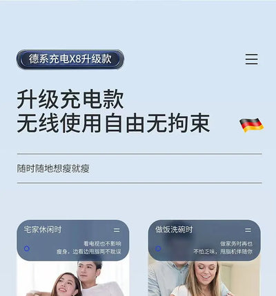 Fast Lose Weight. Reducing Belly Fat. No Exercise Required. Suitable for Whole Body - LKBA