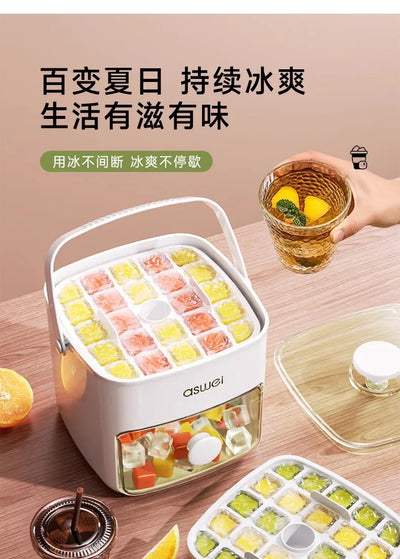 48 Grids Ice Tray Ice Model Machine Double-layer Large Capacity Ice Storage Machine Fridge - LKBA