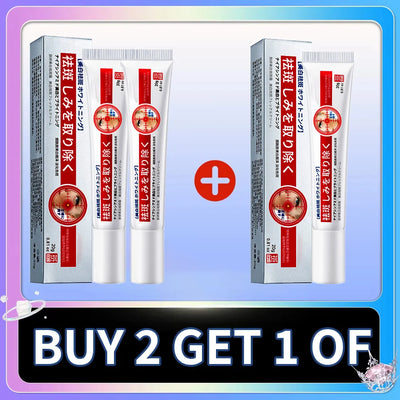 Mild niacinamide whitening and blemish cream, lightens melanin dull pigment, moisturizes skin care - LKBA